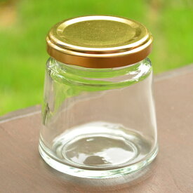 【モンブラン140】国産ジャム瓶 ゴールド ツイストキャップ 【国産 日本製】ジャム瓶 ガラス瓶 ハチミツ瓶 食品ビン キャップ付き