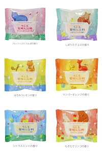  \GoX^ubg 12Zbg lp v`Mtg/v[g