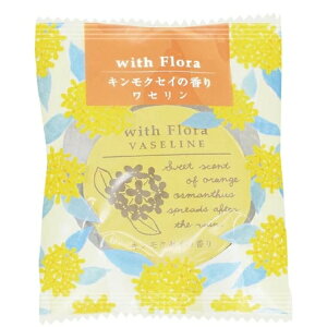 y[֑zʌ Z ؍҂̍ LNZC ێ ΍ 15g nhN[