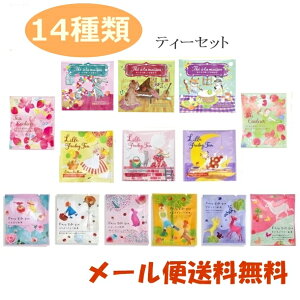 y[֑zg14 eB[obO hbvobO (A-05)킢 pbP[W JtF eB[ gZbg 