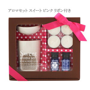 A}Zbg XC[g sN {t/Sweet aroma set/v`Mtg v[g ̓ 킢 Mtg v[g