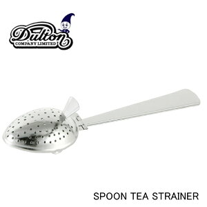 DULTON(�_���g��) SPOON TEA STRAINER �X�v�[���e�B�[�X�g���[�i�[ ������ ������ �����p�i �g���p�i ������ (A05)