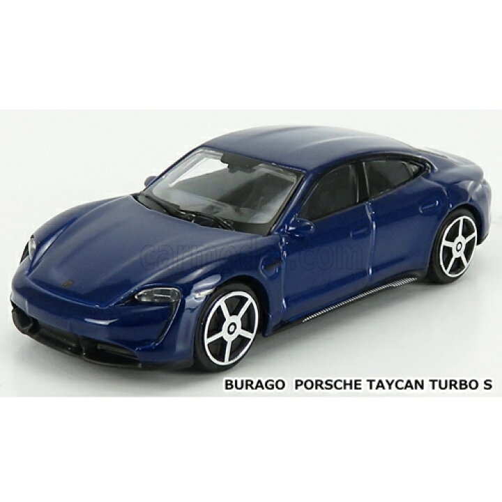 楽天市場】ポルシェ タイカン ターボS 1/43 ブラーゴ ミニカー ブルー 