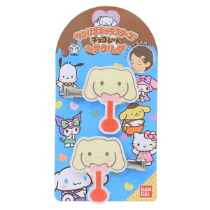 wANbv `R[g Vi[ 2Zbg Vol.2 ywAANZT[z TILN^[Y o_C TI (A03)