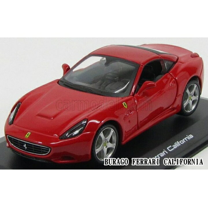 楽天市場】フェラーリ カリフォルニア 1/32 Burago ブラーゴ FERRARI 