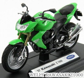 KAWASAKI カワサキ Z1000 1/18 WELLY/ウィリー オートバイ ミニカー 完成品