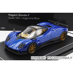 pK[j ]_F PAGANI ZONDA F 1/64 BLUE KINSMART LX}[g ~jJ[