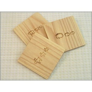 y݌Ɍzy[֑zygiJCzyVN}zynlY~z@ؐR[X^[yzCgAbVzؐHEؐG iS-23j