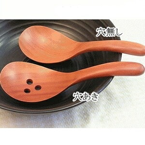 y݌ɌzؐLb`c[@蕪 TI@iS-20j