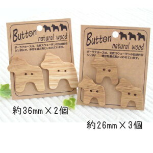 y[֑z_[iz[X {^ I[N ؐG |pi amٍޗ (S-19)