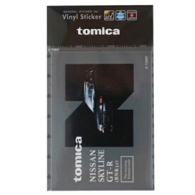 【メール便送料無料】ステッカー トミカ TOMICA ビニールステッカー 日産 スカイライン GT-R R32 耐水ステッカー