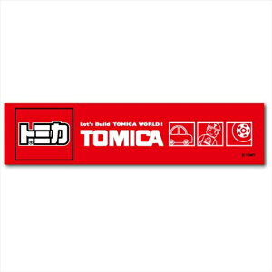 y[֑zXebJ[ g~J SXebJ[ 