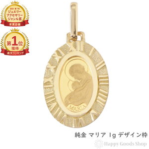 _yVLO1ʁ^  }A 1g y_ggbv RC AgX v fUCg I[o Y fB[X ANZT[ lbNX wbh `[ v[g Mtg