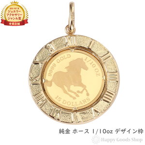  z[X n 1/10oz  RC y_ggbv AgX v S[h fUCg Y fB[X ANZT[ lbNX wbh `[ v[g Mtg