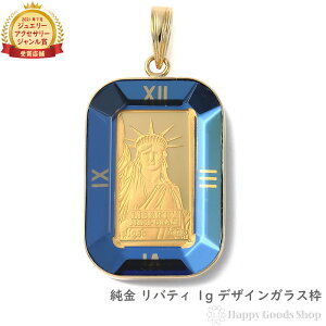 y݌Ɍz  oeB 1g  y_ggbv RC AgX v u[ fUCg Y fB[X ANZT[ lbNX wbh `[ S[h v[g Mt