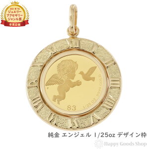  GWF 1/25oz  RC y_ggbv AgX S[h v fUCg Y fB[X ANZT[ lbNX wbh `[ v[g Mtg