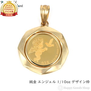  K24 y_ggbv GWF 1/10oz Y fB[Y RC S[h Vg fUCg wbh `[ v[g Mtg