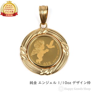  K24 y_ggbv GWF 1/10oz Y fB[Y RC S[h Vg fUCg wbh `[ v[g Mtg