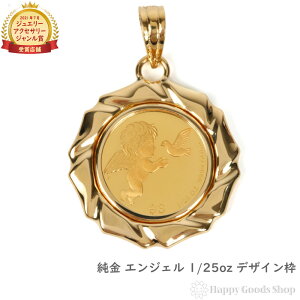  GWF Vg 1/25oz  RC y_ggbv S[h fUCg Y fB[X ANZT[ wbh `[ v[g Mtg