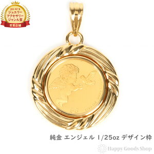  GWF Vg 1/25oz  RC y_ggbv S[h fUCg Y fB[X ANZT[ wbh `[ v[g Mtg