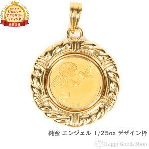  GWF Vg 1/25oz  RC y_ggbv S[h fUCg Y fB[X ANZT[ wbh `[ v[g Mtg