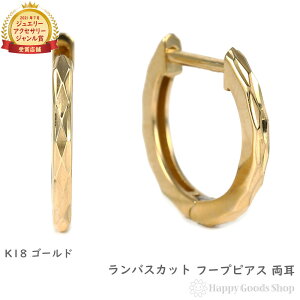 18 t[vsAX oXJbg S[h Y fB[X  O sAX v[g Mtg