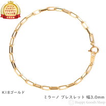 楽天市場】ガガミラノ ブレスレット ゴールドの通販