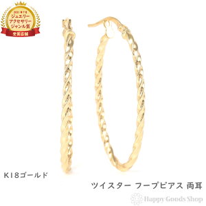 y݌Ɍz 18 t[vsAX  Y fB[X S[h O sAX ANZT[ cCX^[ v[g Mtg