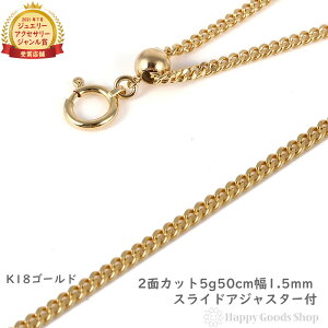18 약lbNX 2 5g 50cm XChAWX^[t Y fB[X `F[ ǌ}[N k18 LwC kihei ւ S[h ANZT[ v[g Mtg