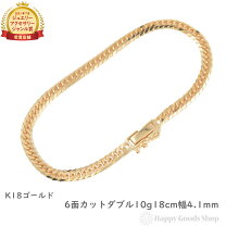 楽天市場】喜平18k6面ダブル10gの通販