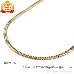 18 약lbNX 6 _u 30g 60cm Y fB[X `F[ ǌ}[N 18k LwC kihei S[h ANZT[ v[g Mtg