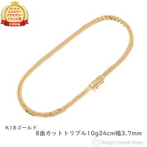 楽天市場】アンクレット 8面の通販