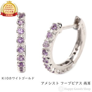 K10WG t[v sAX AVXg 0.16ct zCgS[h G^jeB pF 1.7×13.5mm   fB[X S[h ANZT[ v[g Mtg