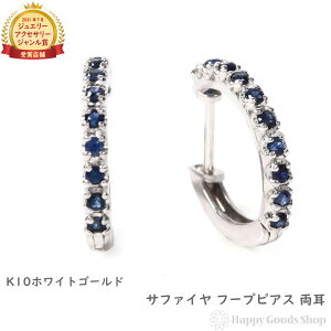 K10 t[v sAX Tt@CA 0.2ct S[h G^jeB pF 1.7×13.5mm   fB[X18k S[h ANZT[ v[g Mtg