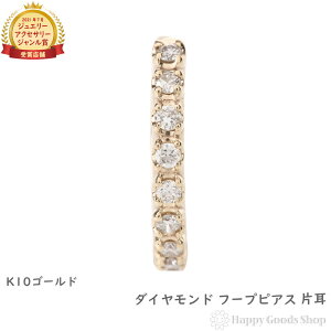 K10 t[v sAX _Ch 0.1ct S[h G^jeB pF 1.7×13.5mm Ў 1  fB[X 18k lC  ޏ S[h ANZT[ v[g Mtg