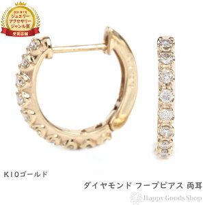 K10 t[v sAX _Ch 0.2ct S[h G^jeB pF 1.7×13.5mm   fB[X18k S[h ANZT[ v[g Mtg