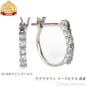 K10WG t[v sAX ANA} 0.1ct zCgS[h G^jeB pF 1.5×10mm  fB[X18k S[h ANZT[ v[g Mtg