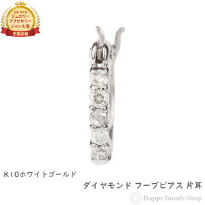 K10WG t[v sAX _Ch 0.04ct zCgS[h G^jeB pF 1.5×10mm Ў 1 fB[X 18k lC  ޏ S[h ANZT[ v[g Mtg