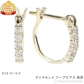 K10 フープ ピアス ダイヤモンド 0.08ct ゴールド エタニティ パヴェ 1.5×10mm 両耳 レディース 18k ゴールド アクセサリー