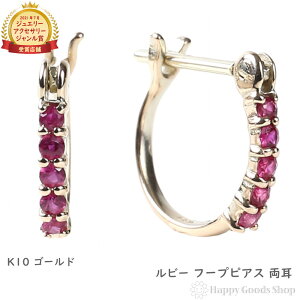 K10 t[v sAX r[ 0.1ct S[h G^jeB pF 1.5×10.0mm fB[X 18k S[h ANZT[ v[g Mtg