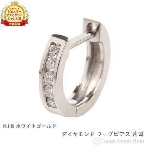 18 t[vsAX _Ch 0.05ct zCgS[h 1.6×9.6mm Y fB[X Ў v[g Mtg