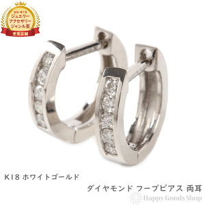 18 t[vsAX _Ch 0.1ct zCgS[h 1.6×9.6mm Y fB[X  v[g Mtg