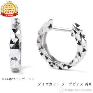 K14 t[v sAX _C Jbg zCgS[h   Vv Y fB[X S[h O ANZT[ v[g Mtg