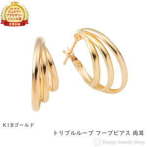 18 t[vsAX  gv[v S[h 18k K18 O sAX v[g Mtg