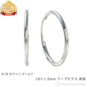 18 t[vsAX 18×1.5mm  zCgS[h O sAX fB[X Y v[g Mtg