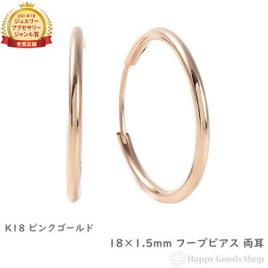 18 t[vsAX 18×1.5mm  sNS[h O sAX fB[X Y v[g Mtg