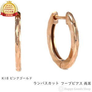 18 t[vsAX oXJbg sNS[h Y fB[X  O sAX v[g Mtg