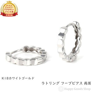 18 t[vsAX  Y fB[X zCgS[h O ANZT[ v[g Mtg