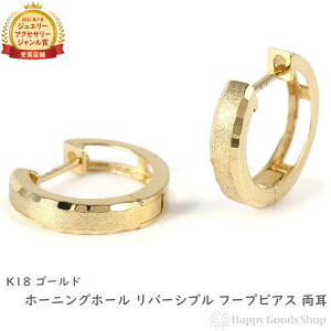 18 t[vsAX o[Vu 12×2.5mm  L O sAX fB[X Y CG[S[h v[g Mtg