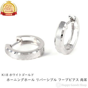 18 t[vsAX o[Vu 12×2.5mm  L O sAX fB[X Y zCgS[h v[g Mtg